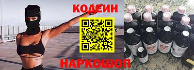 2c-b Кимры