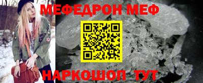 марки nbome Кингисепп