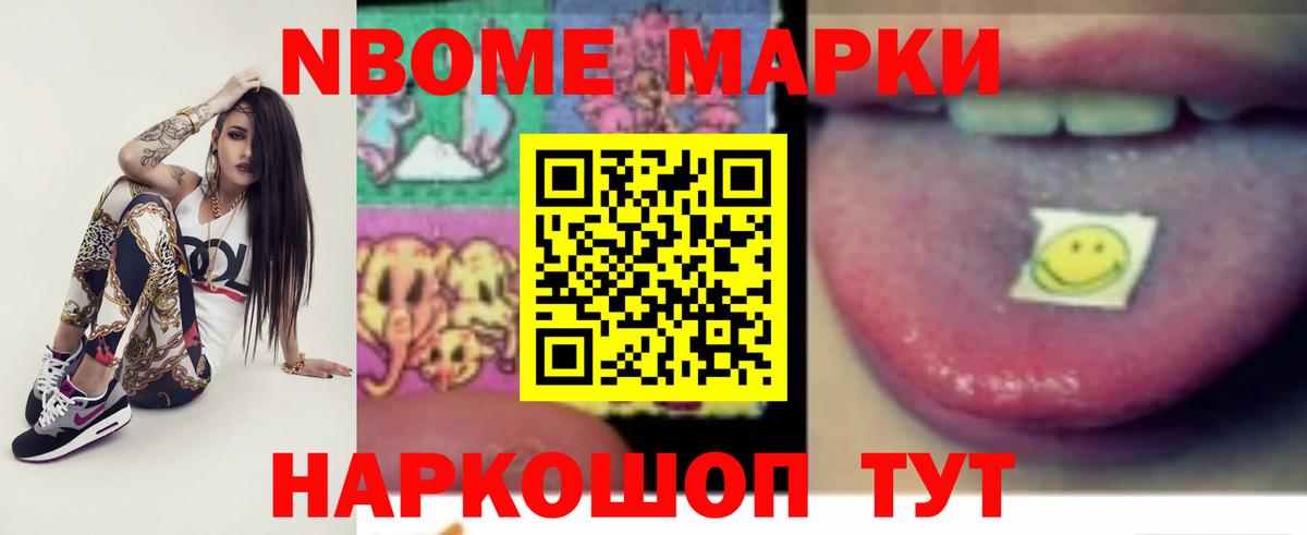 ОМГ ОМГ онион  Пермь  ЛСД экстази ecstasy 